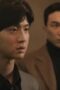 Nonton Film Oasis Season 1 Episode 7 Terbaru Nonton Film Oasis Season 1 Episode 7 Terbaru