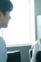 Nonton Film Marry My Husband Season 1 Episode 5 Terbaru