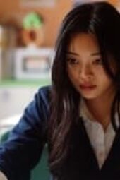 Nonton Film Night Has Come Season 1 Episode 9 Terbaru