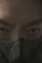 Nonton Film Black Knight Season 1 Episode 5 Terbaru Nonton Film Black Knight Season 1 Episode 5 Terbaru