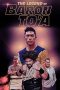 Nonton Film The Legend of Baron To’a (2020) Terbaru Nonton Film The Legend of Baron To’a (2020) Terbaru