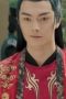Nonton Film The Legends Season 1 Episode 42 Terbaru Nonton Film The Legends Season 1 Episode 42 Terbaru