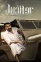 Nonton Film Lucifer (2019) Terbaru