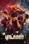 Nonton Film Ratsasan (2018) Terbaru