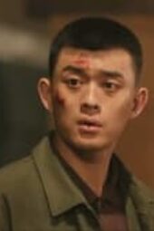Nonton Film The First Shot Season 1 Episode 30 Terbaru
