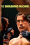 Nonton Film The Smashing Machine (2025) Terbaru